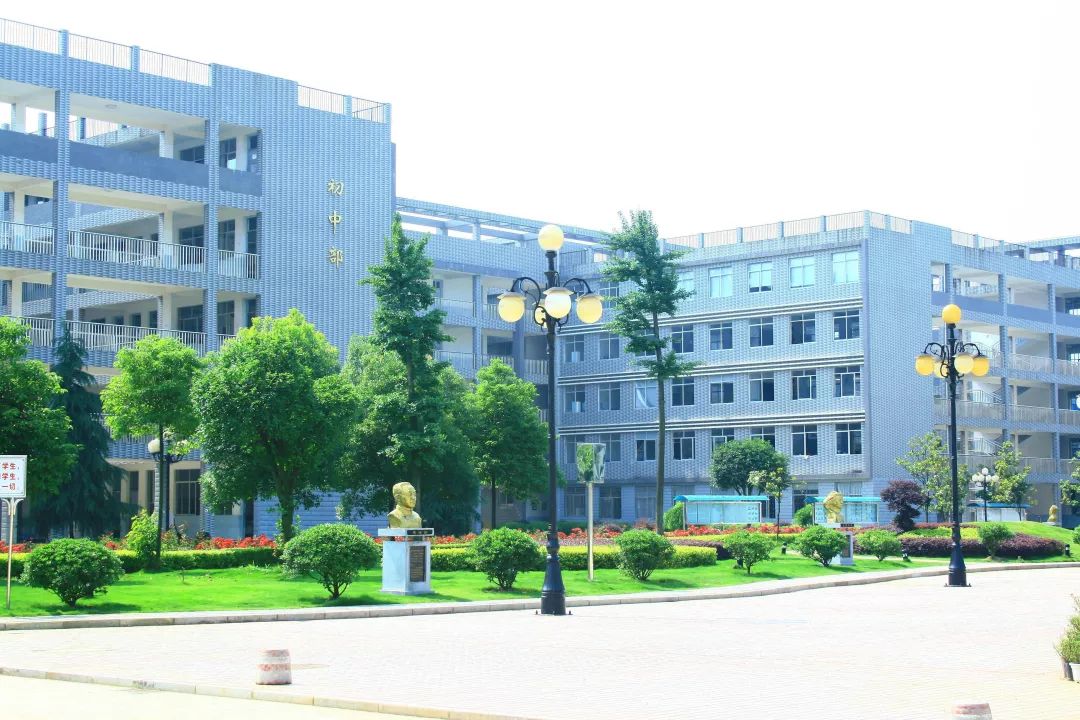 招新季展辉学校欢迎您