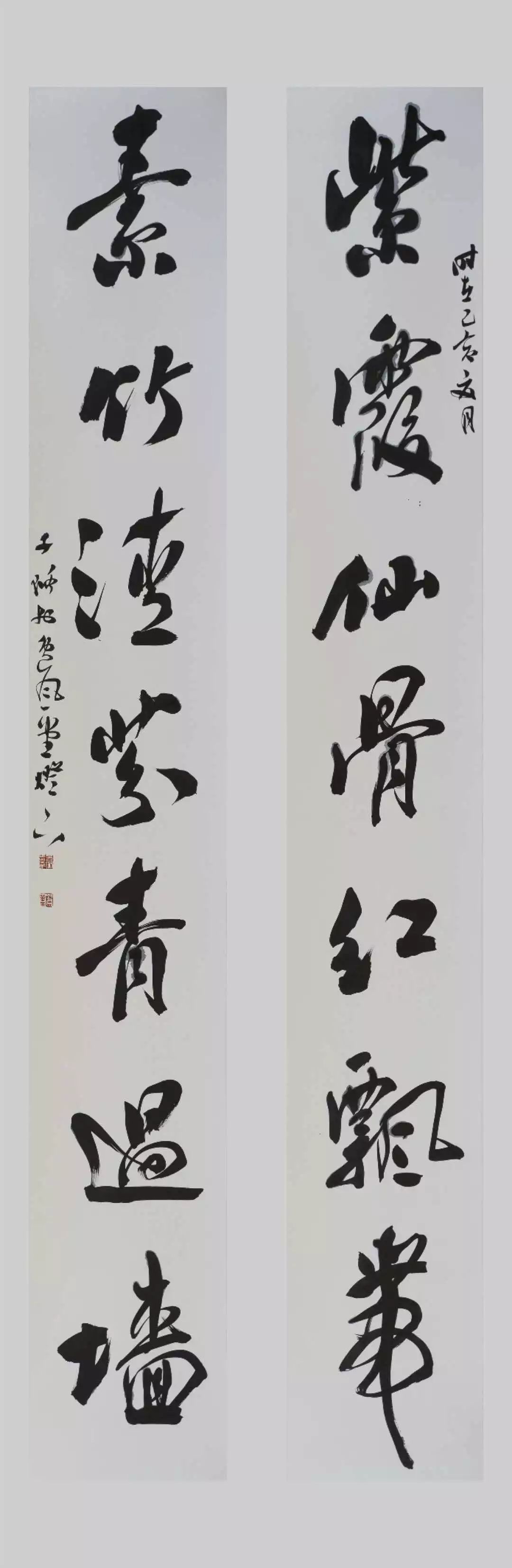 天津美術學院2019屆碩士研究生畢業展作品欣賞書法國畫