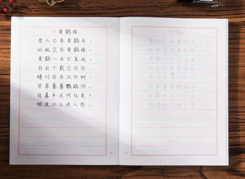 所谓古风气质,不过吟诗写字