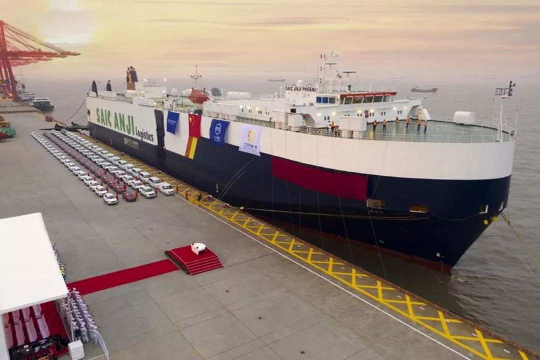 开辟海外新航线上汽集团新型滚装船投入运营