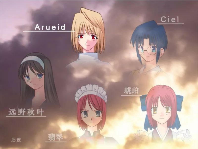 这部20年前的作品是传奇的开始