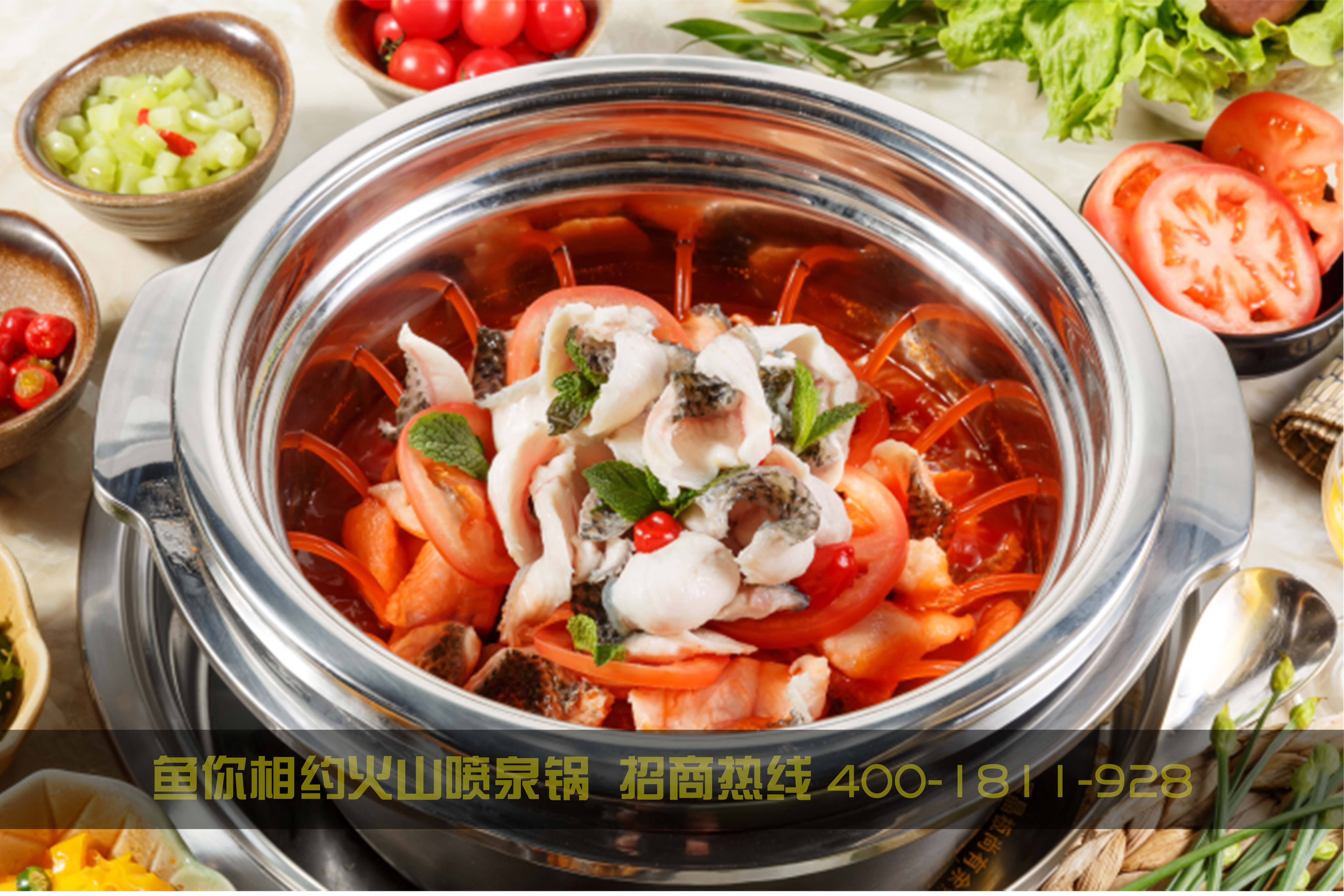 鱼你相约打破传统经营模式 取得突破性发展