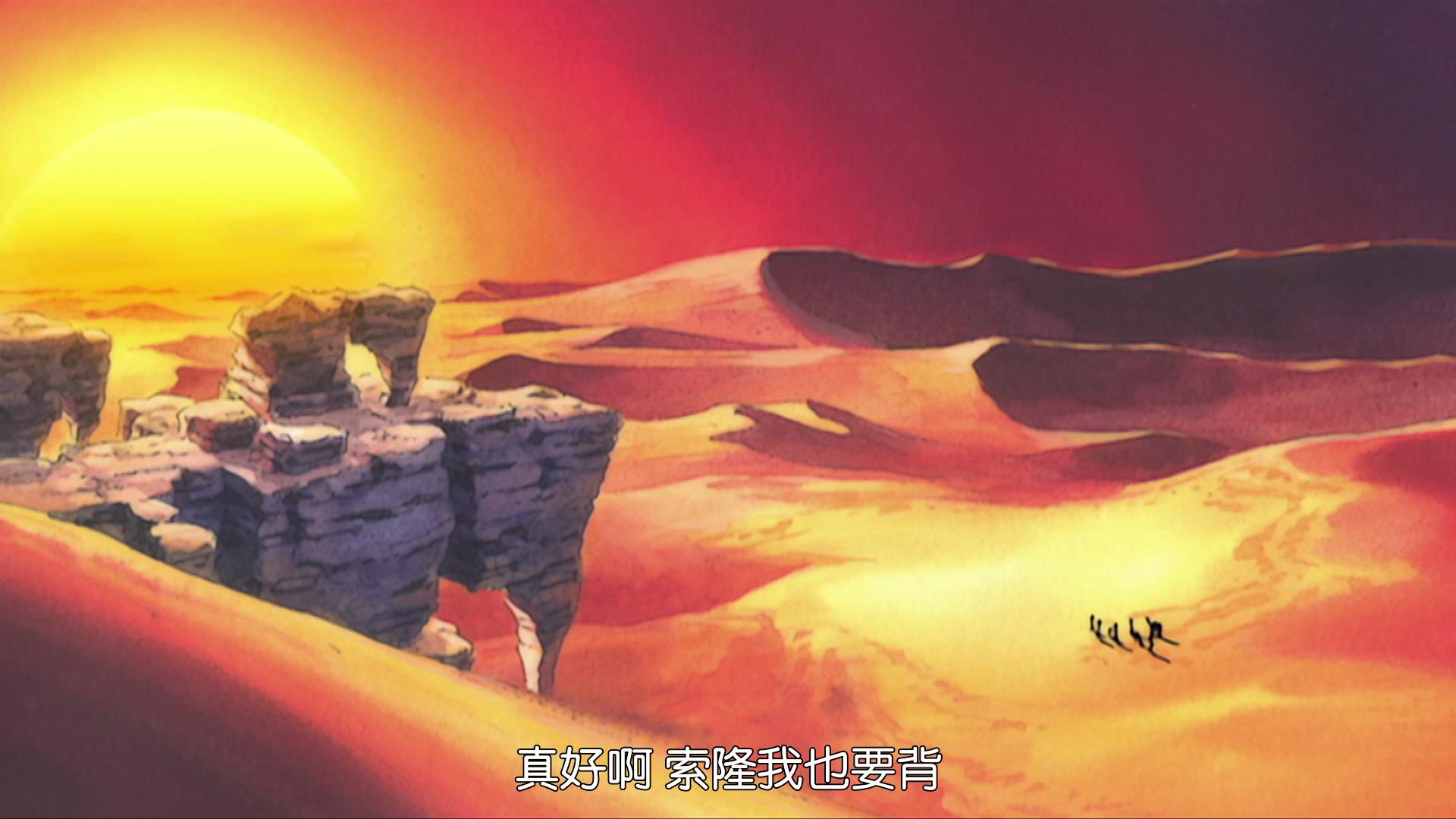 原创海贼王索隆最会宠溺人了乌索普叫他背索隆不要跟我撒娇