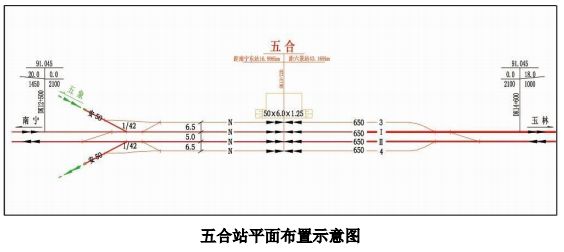 玉林地铁规划图图片