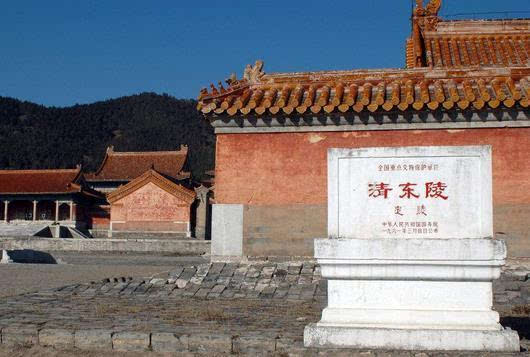 清代皇陵被大范围盗挖过,而明皇陵却很少被盗挖,这是为何?_盗墓