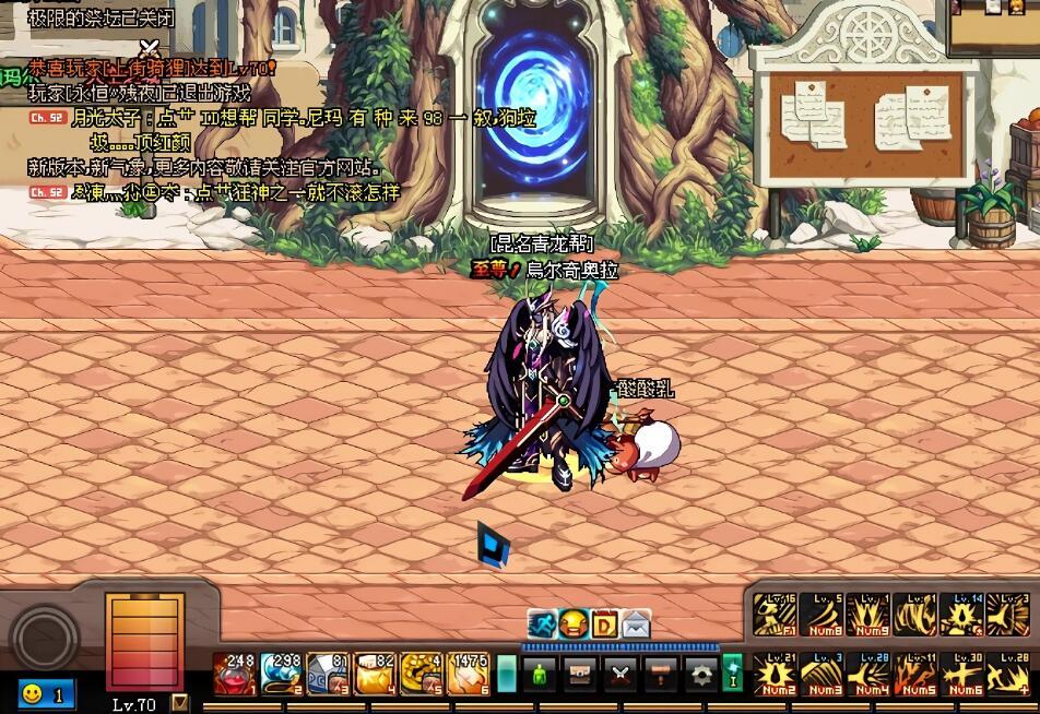 dnf玩家晒出一把蓝色短剑,拿剑姿势奇怪无比,全服不超过十把