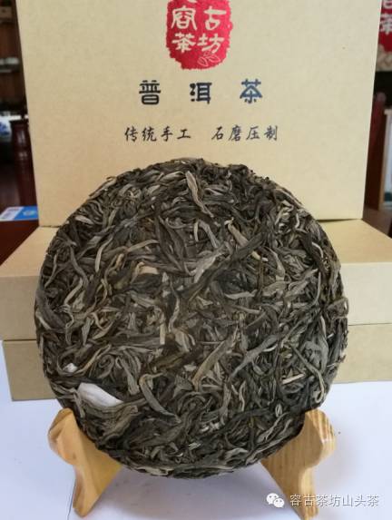 普洱生茶:绿色健康的自然选择