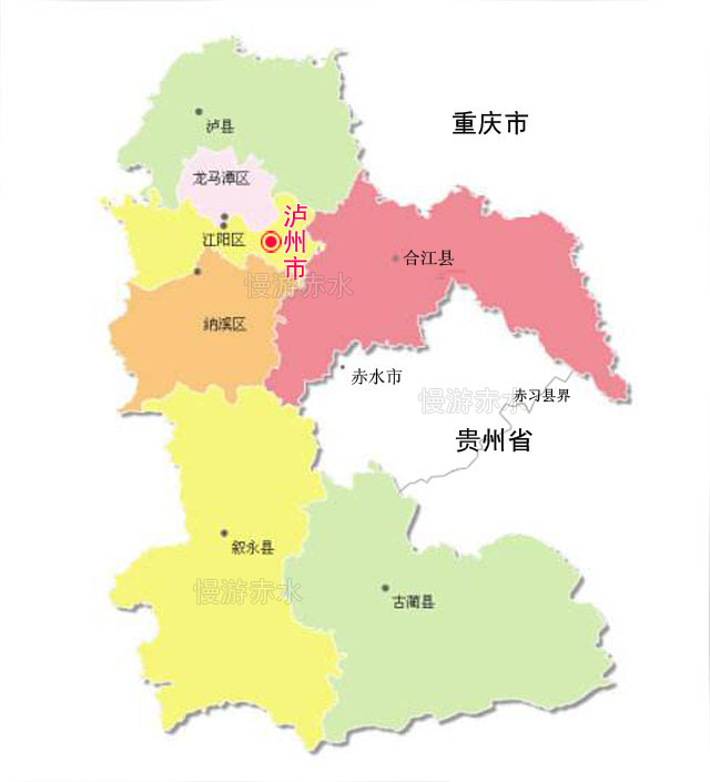 泸州在四川的位置地图图片