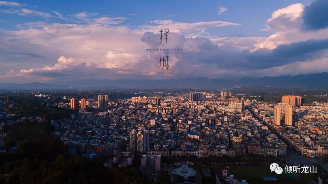飞云之下的龙山县城,看5遍我都觉得不过瘾!