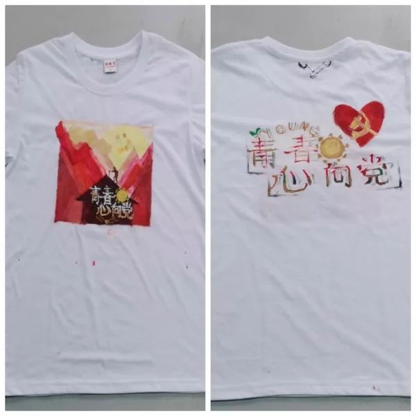 投票青春心向党手绘新时代