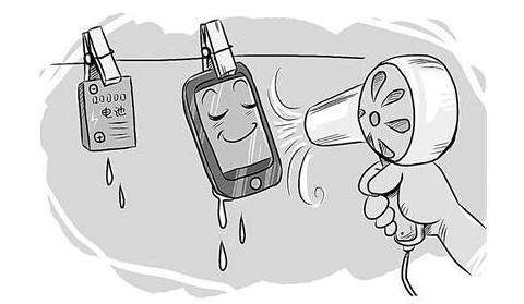 手机进水了怎么办三个真实案例给你支招