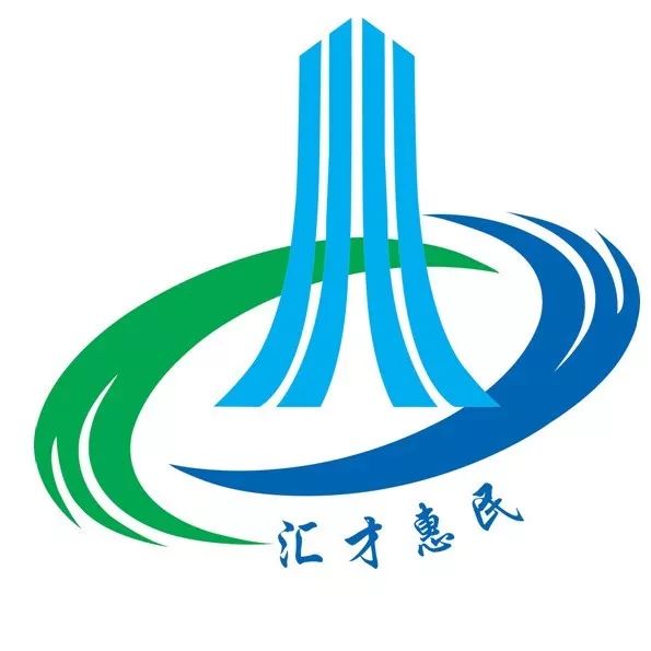 注意昆山市个人社保信息在线查询渠道来啦