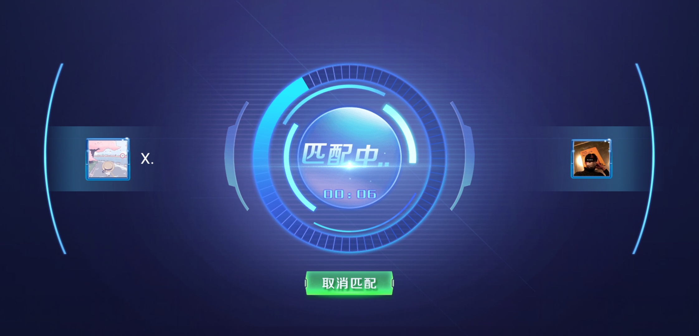 匹配界面进行了美术优化,更有科技感优化了匹配机制,会根据玩家的段位