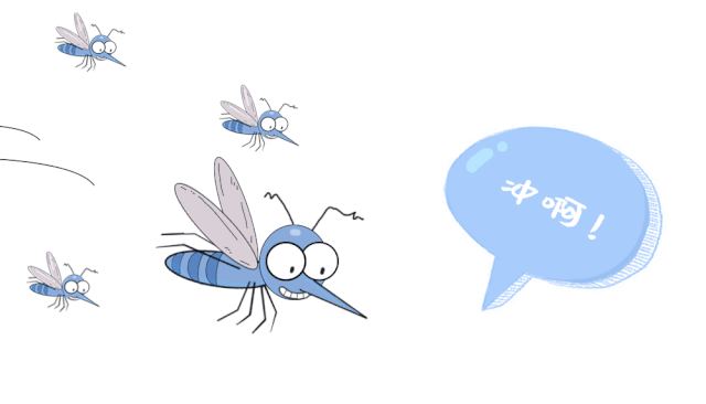 640_366gif 动态图 动图