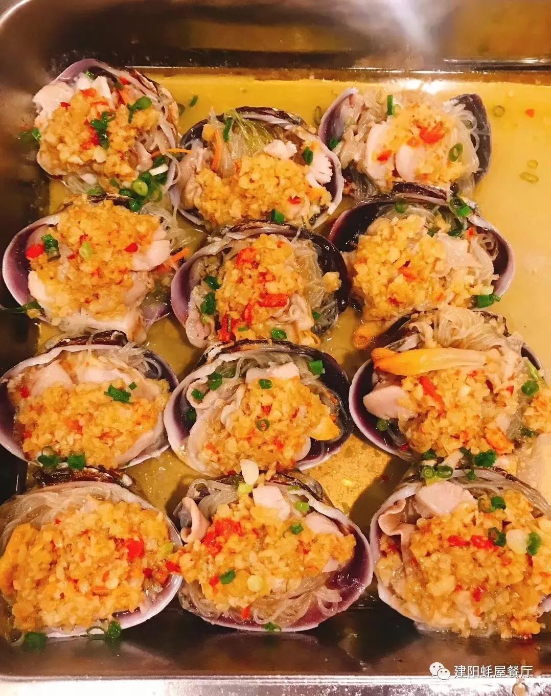 蒜蓉生蚝：海鲜美食界的魅力焦点