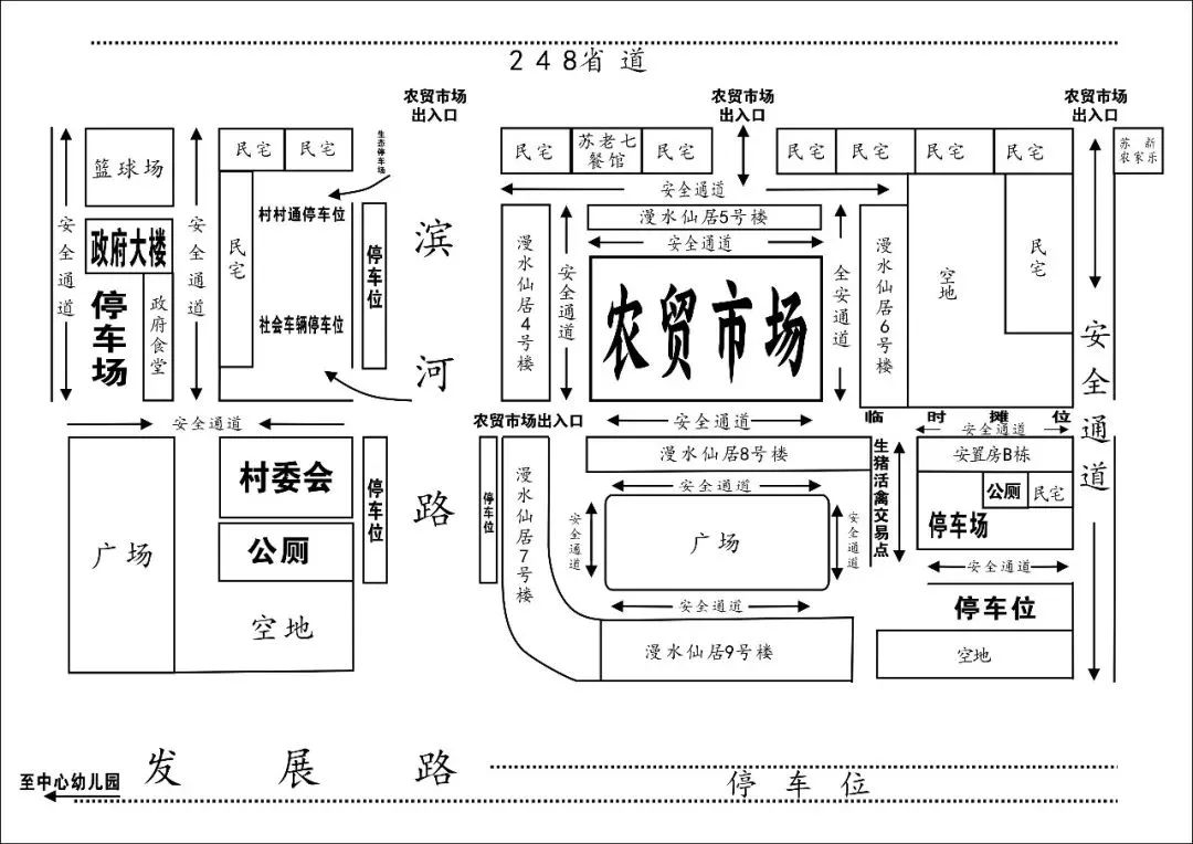 农贸市场摊位平面图图片