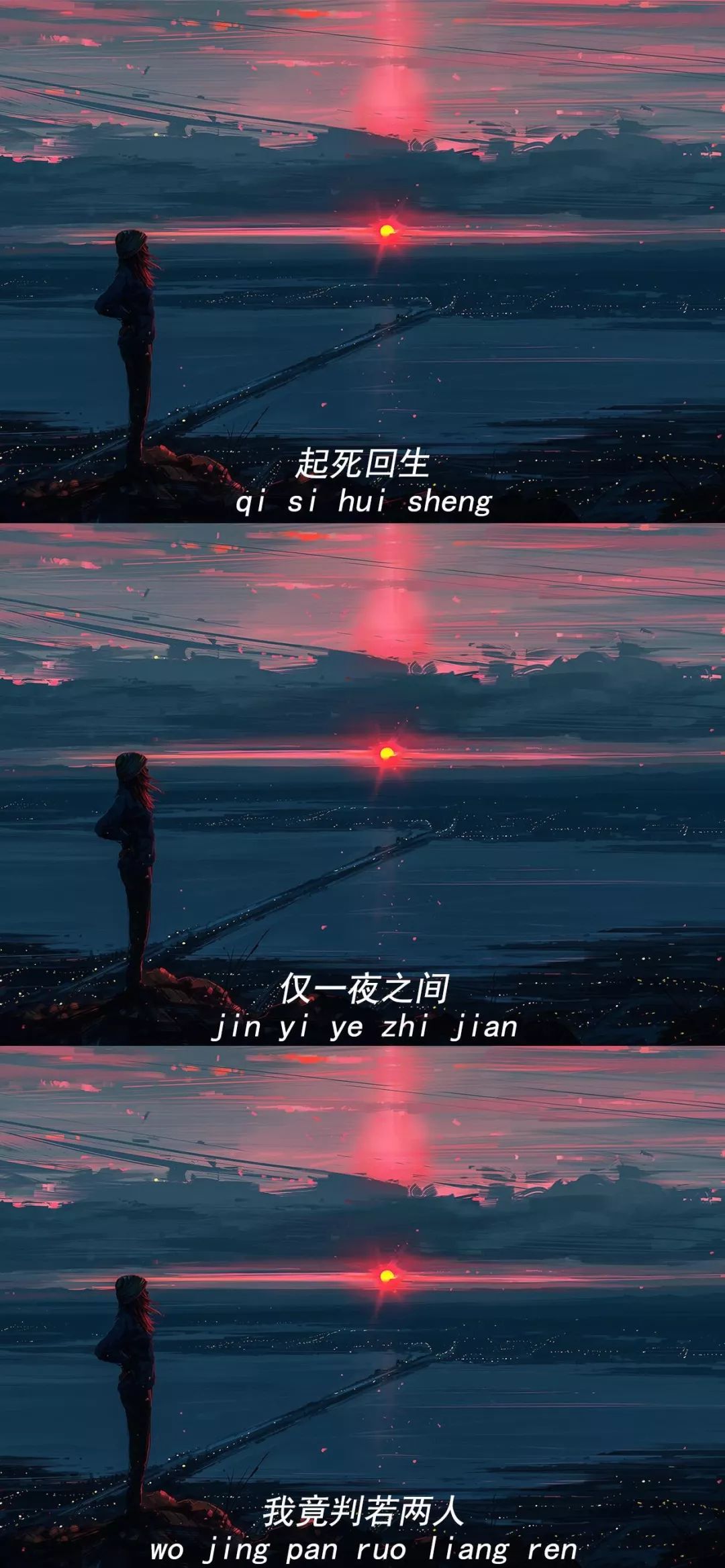 周一情侣头像壁纸封面几组太污的我不好意思用