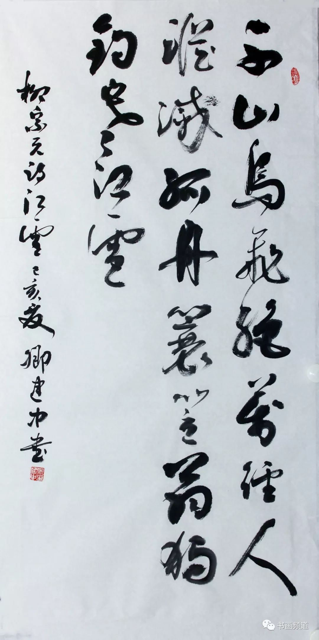 卿建中书画名家作品进万家惠民展售