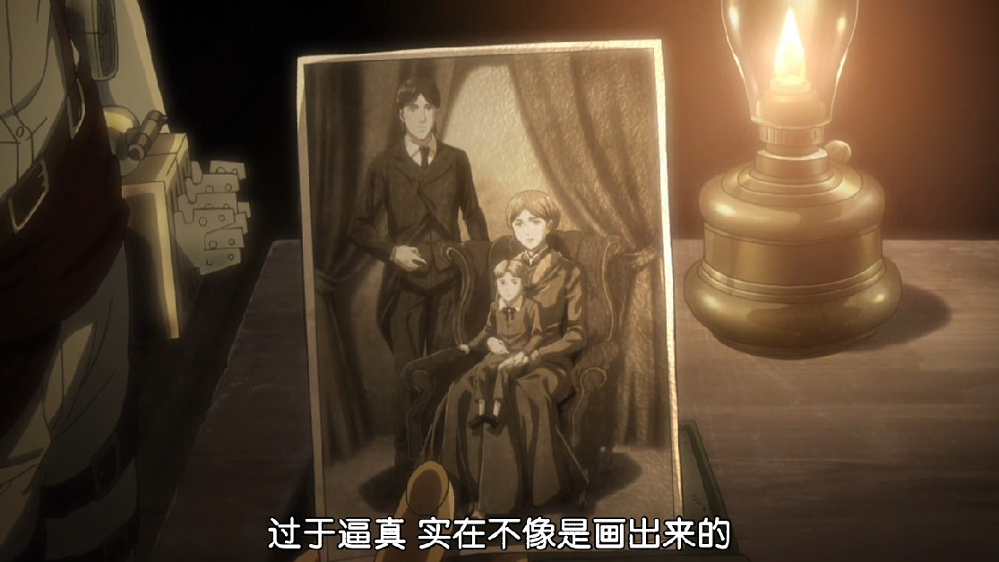 原创进击的巨人3地下室秘密揭晓原来外面存在人类