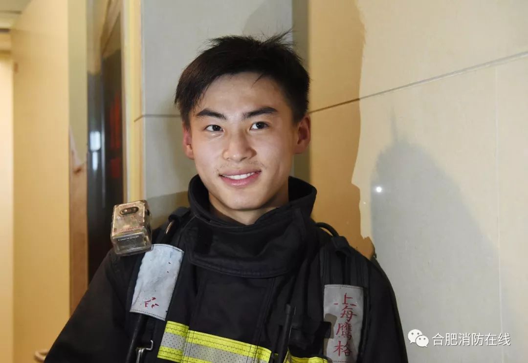 合肥有个帅哥叫张翼鹏太帅了