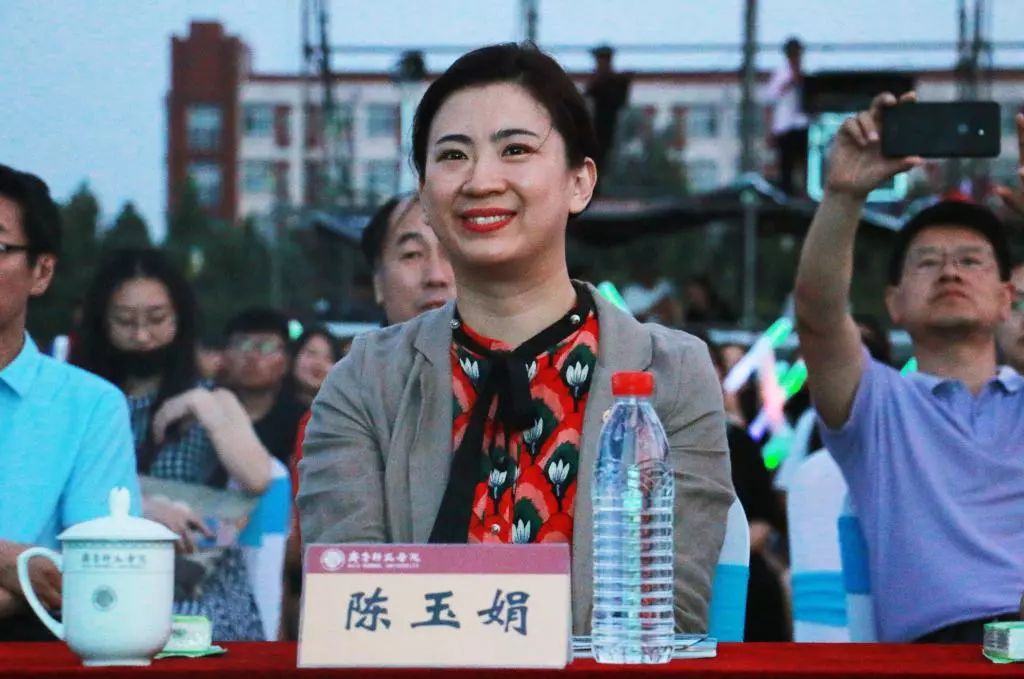 由中共山东省委宣传部,中共山东省委教育工委,共青团山东省委,山东省