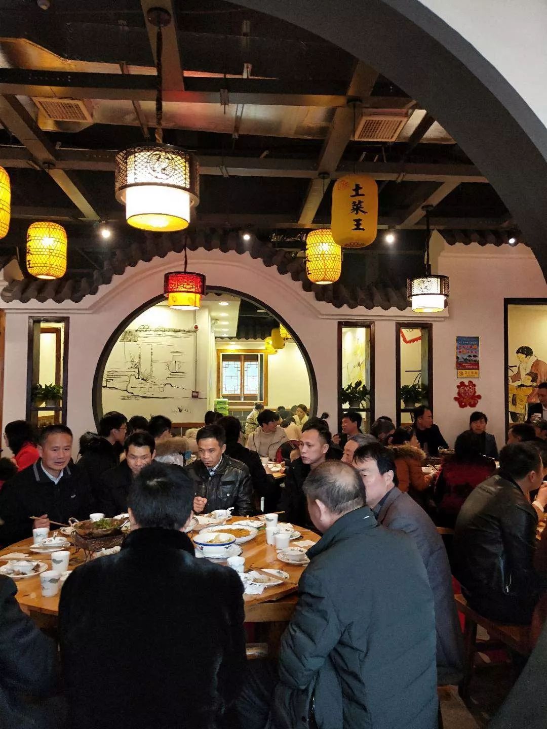 东乡一家地道的土菜馆要请大家吃霸王餐啦排队也要去