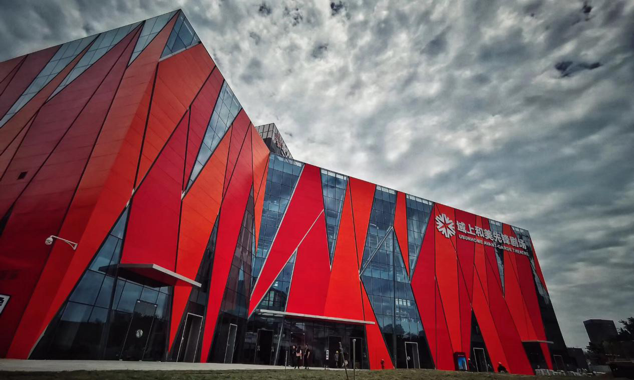 成都从古蜀文明到成都偷心的先锋之城