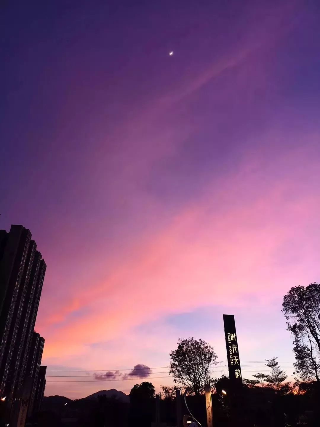 這幾天斗門的朋友圈太驚豔了炎夏高溫配火燒雲