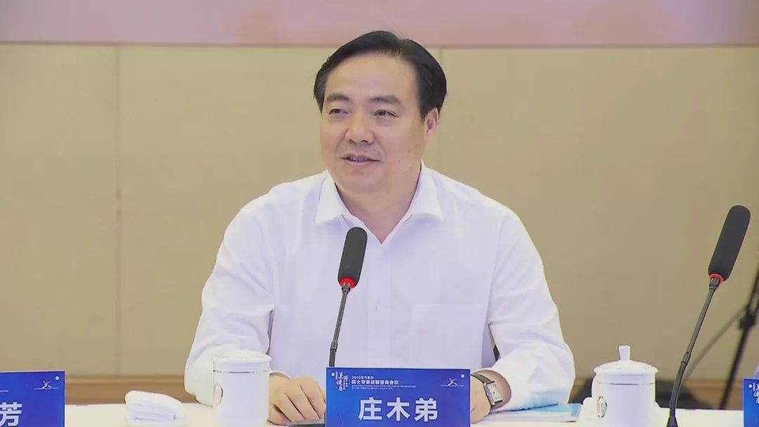 区委副书记,代区长郭芳,上海市科协党组成员,副巡视员黄兴华,副区长