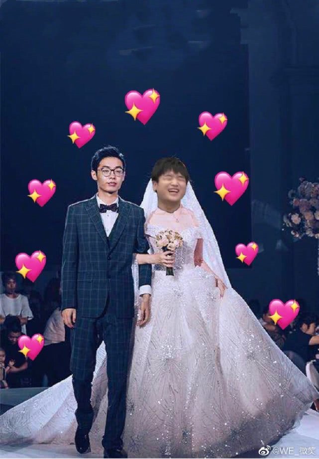 微笑终于发出了自己的"结婚照"_苏小妍