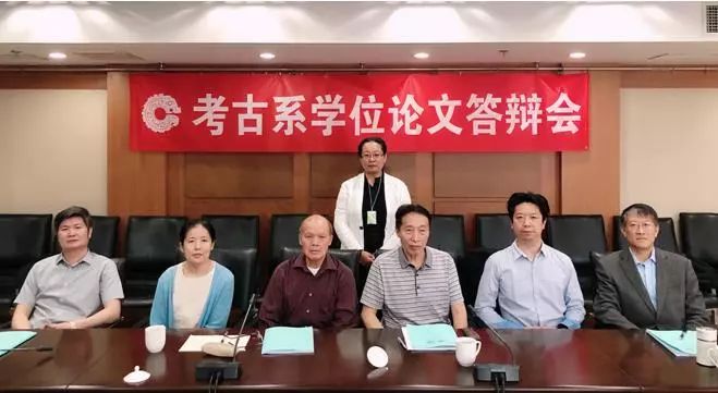 考古系2019届毕业生答辩工作圆满结束