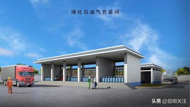中石化云南销售公司将在经开区大石坝建液化石油气钢瓶检测充装站