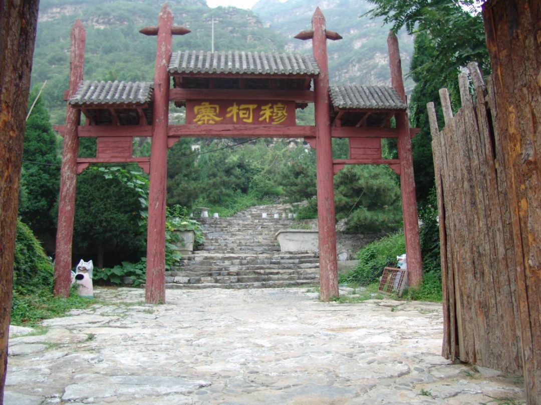 吃喝玩住去哪儿北京周边最美民俗村