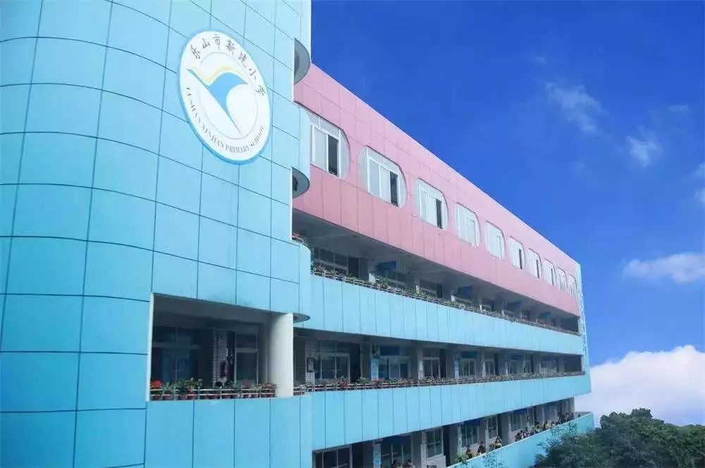 住在新村的人,真让人羡慕!_乐山