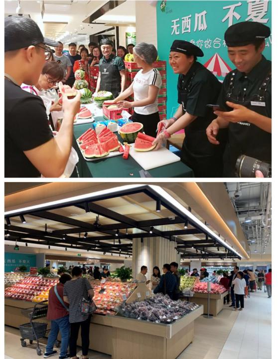 东三环又一地标网红打卡地t11生鲜超市首店开业