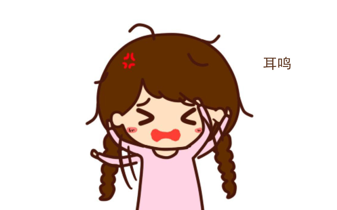 耳鸣是身体打来的电话,您听懂了吗?_声音