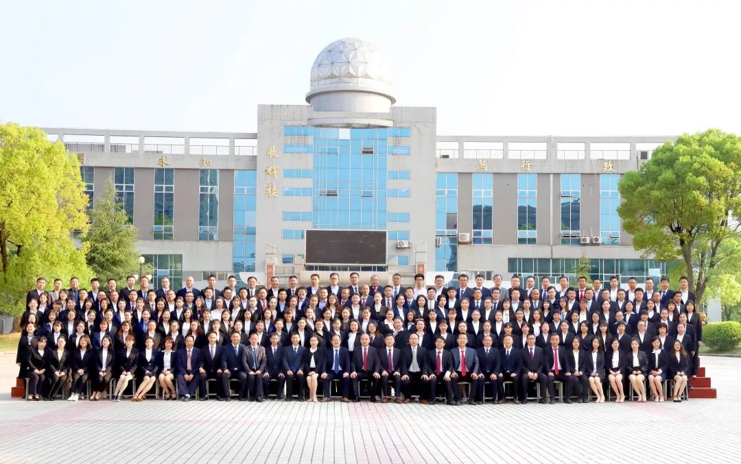 招新季展辉学校欢迎您