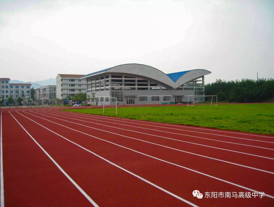 欢迎初中毕业生报考南马高级中学_高中