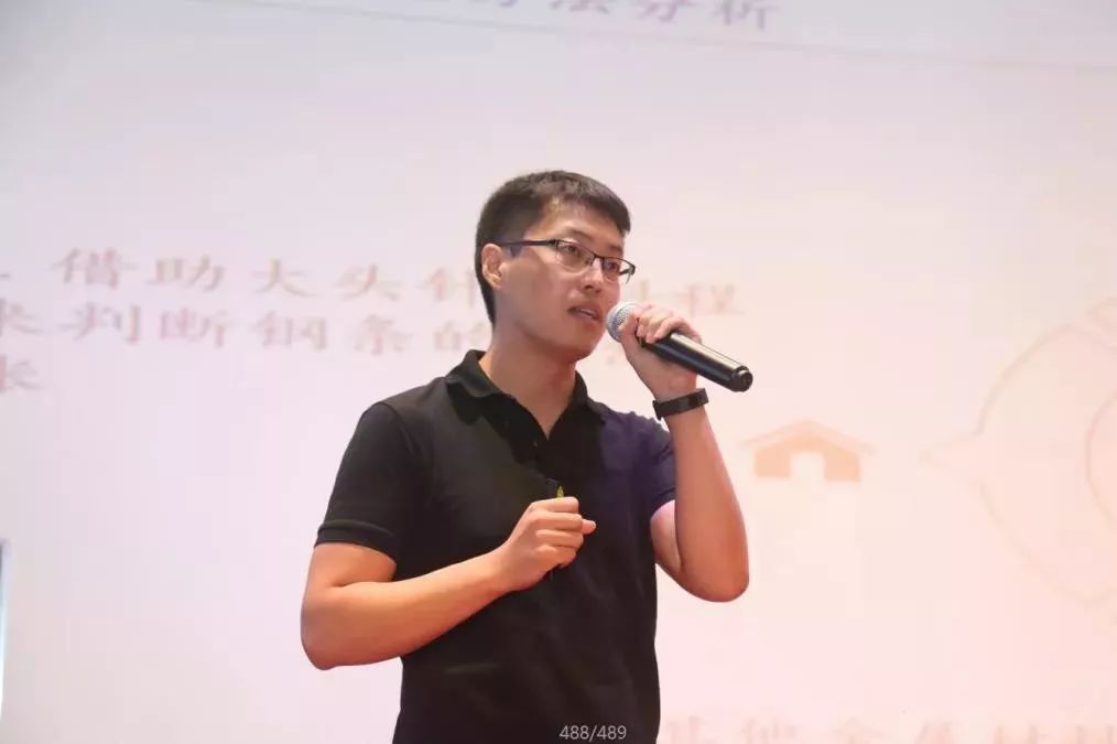 科学启蒙英才担当龙华中心小学新秀精彩亮相区小学科学新教师展示活动