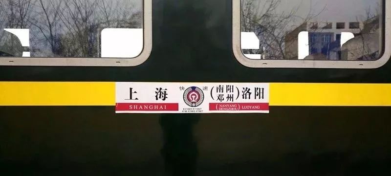 返回的k1107次列车,在上海南的始发时间,将由目前的15:58提前至14:12.