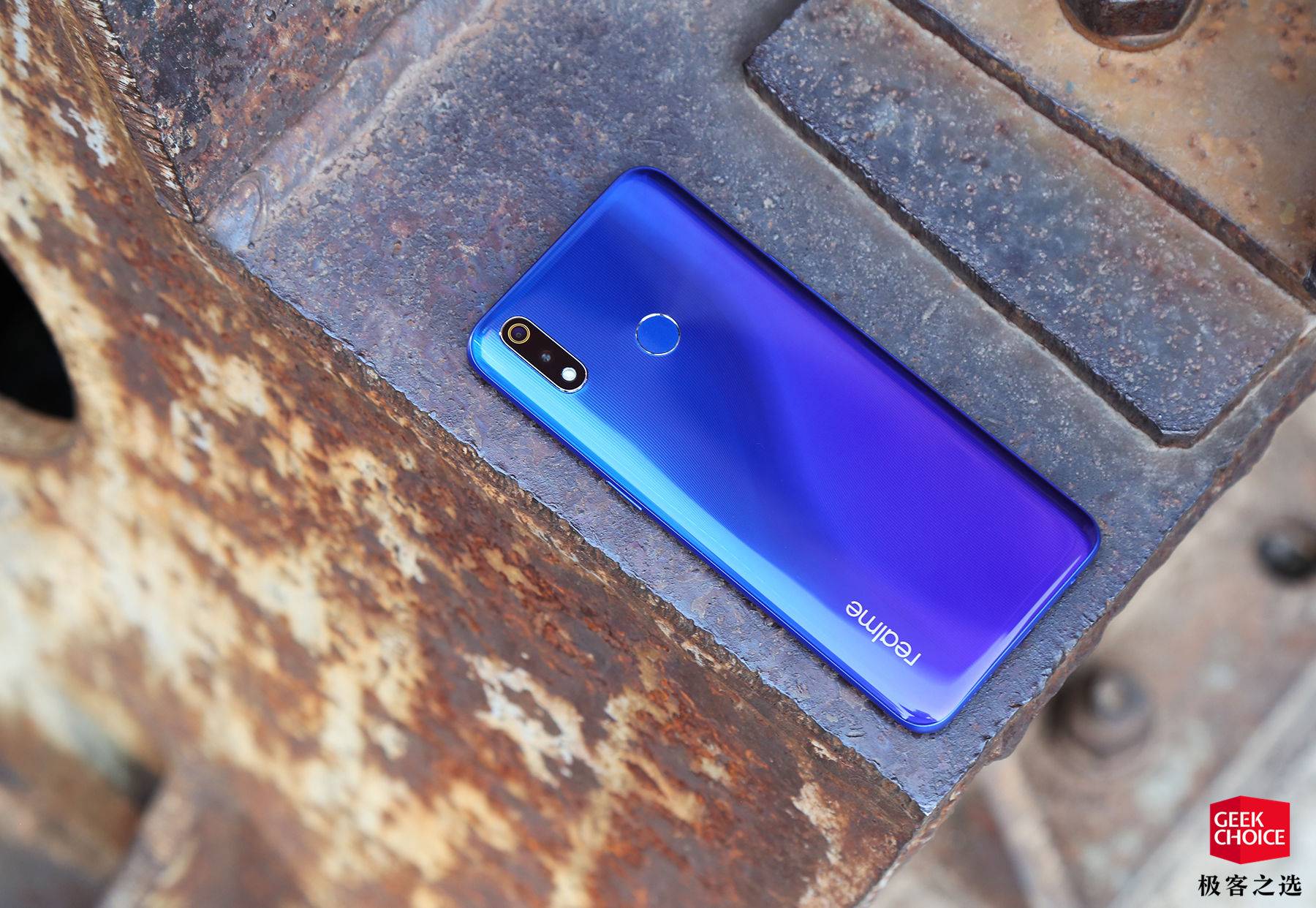 realmex青春版体验骁龙7104045mah大电池一款性价比很高的千元机