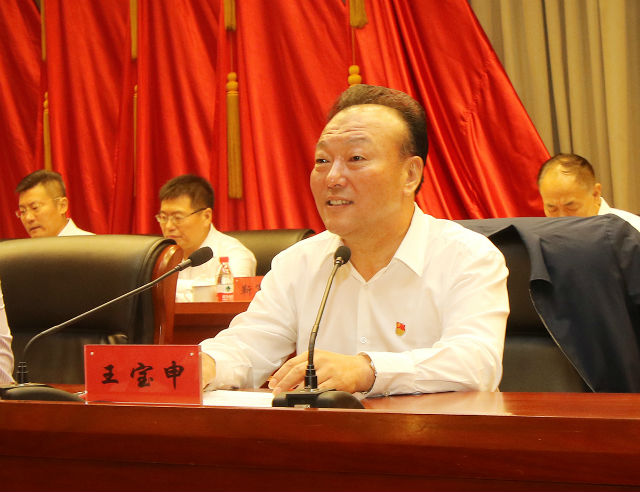 北京住总集团全面启动不忘初心牢记使命主题教育活动