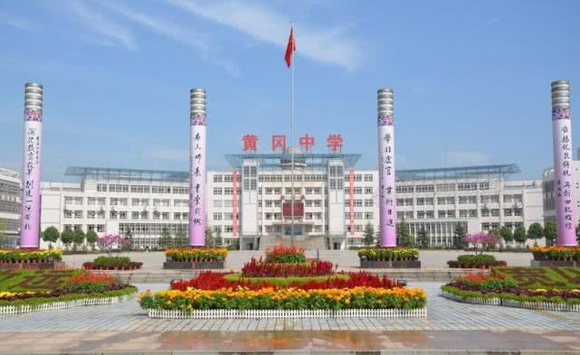 但是正所谓"瘦死的骆驼比马大",但是黄冈中学每年的高考成绩依然很