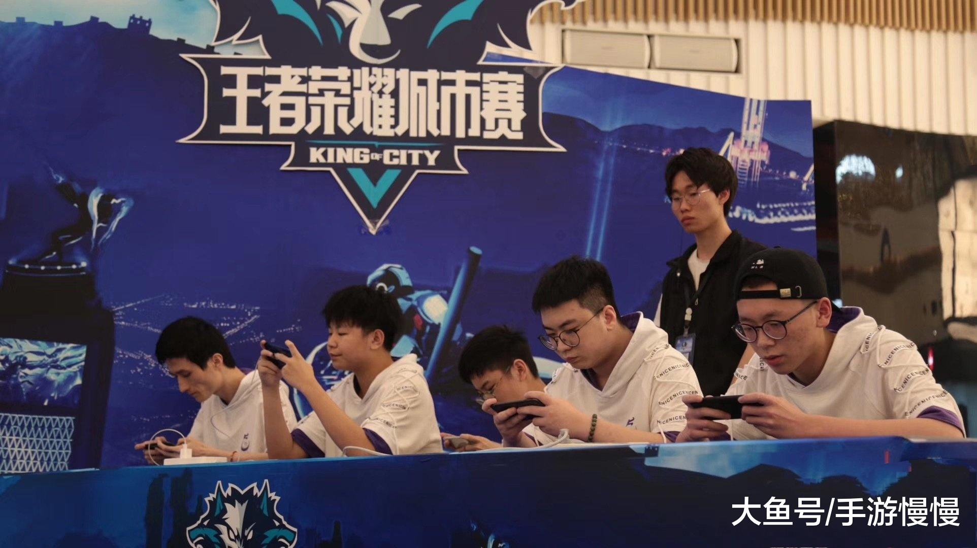 是有所改变的,积分排行榜前六的战队才有可能进入下一轮的预选赛当中