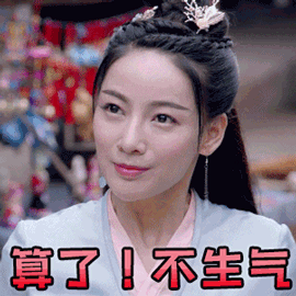 遭遇滑滑梯上的推人小黑手作为爸妈的你该怎么办