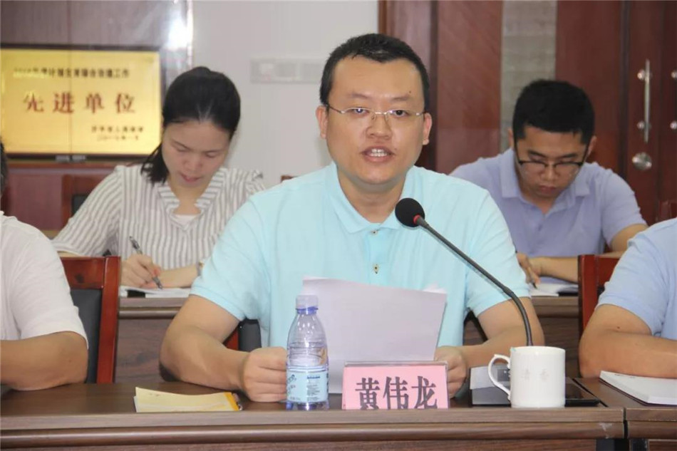 开平市委组织部开展勇立新起点扬帆再出发专题讨论会