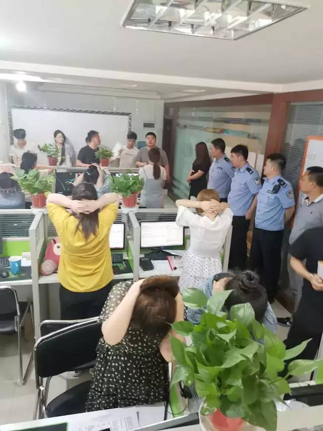 易县警方破获连环案35人被拘留破案千余起案值2000余万