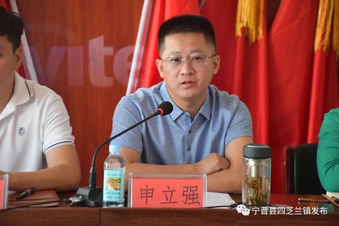 四芝兰镇两不愁三保障再排查工作推进会