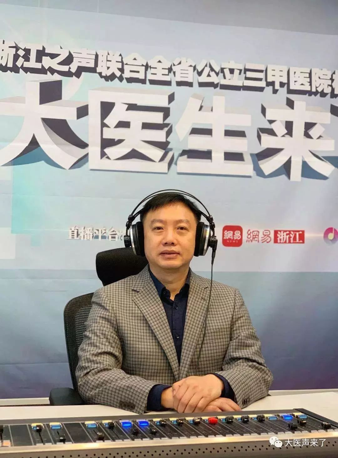 今天,付勇主任将为宝爸宝妈们解答关于孩子睡觉打鼾的疑问.