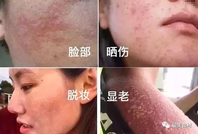 强力遮挡紫外线,还能"瘦脸",明星网红都这样做!